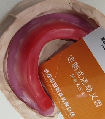 ISO13485 cera dental desdentada Rim Other Dental Products